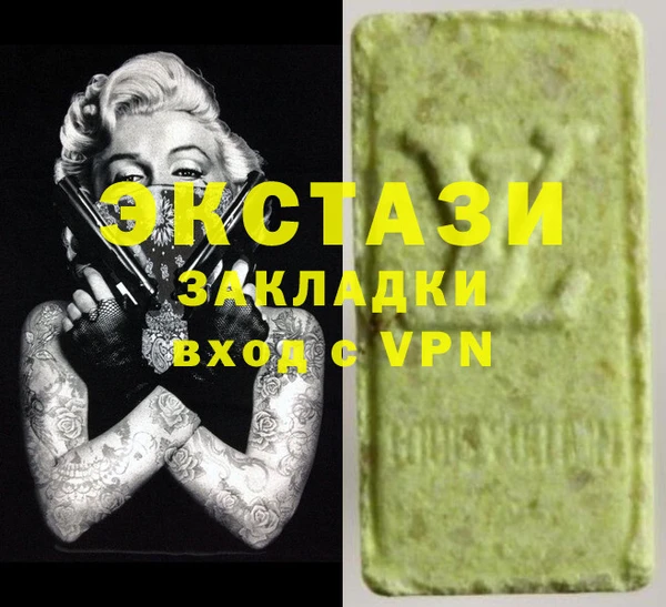 амф Алексеевка