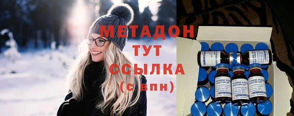 мет Алзамай