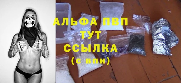 амф Алексеевка