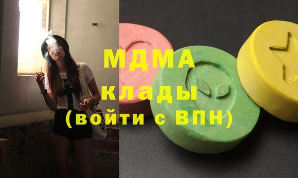 мет Алзамай