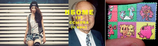 амф Алексеевка