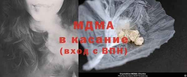 амф Алексеевка