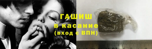 мет Алзамай