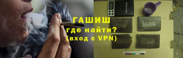 амф Алексеевка