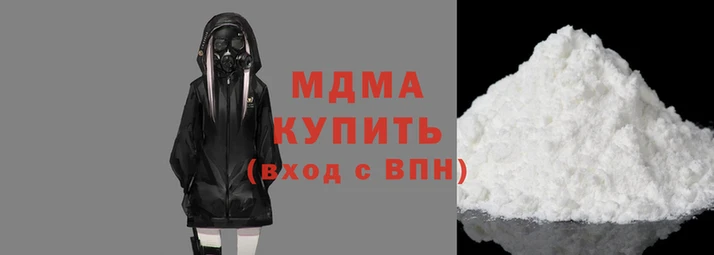 мет Алзамай