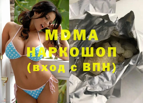 амф Алексеевка