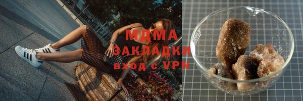 амф Алексеевка