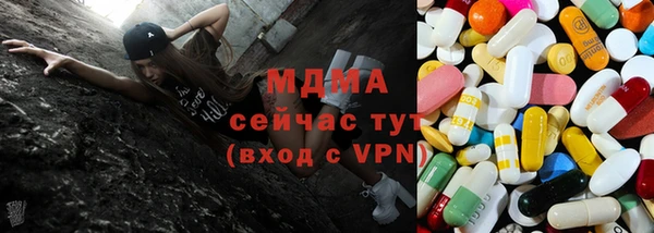 мет Алзамай
