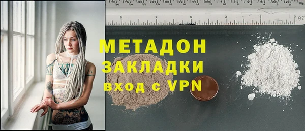 амф Алексеевка