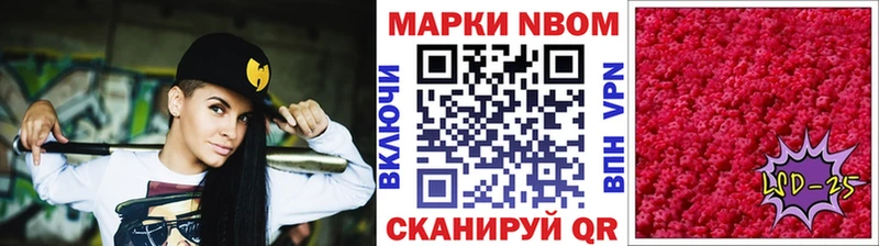 hydra сайт  Грязовец  Марки NBOMe 1,8мг 